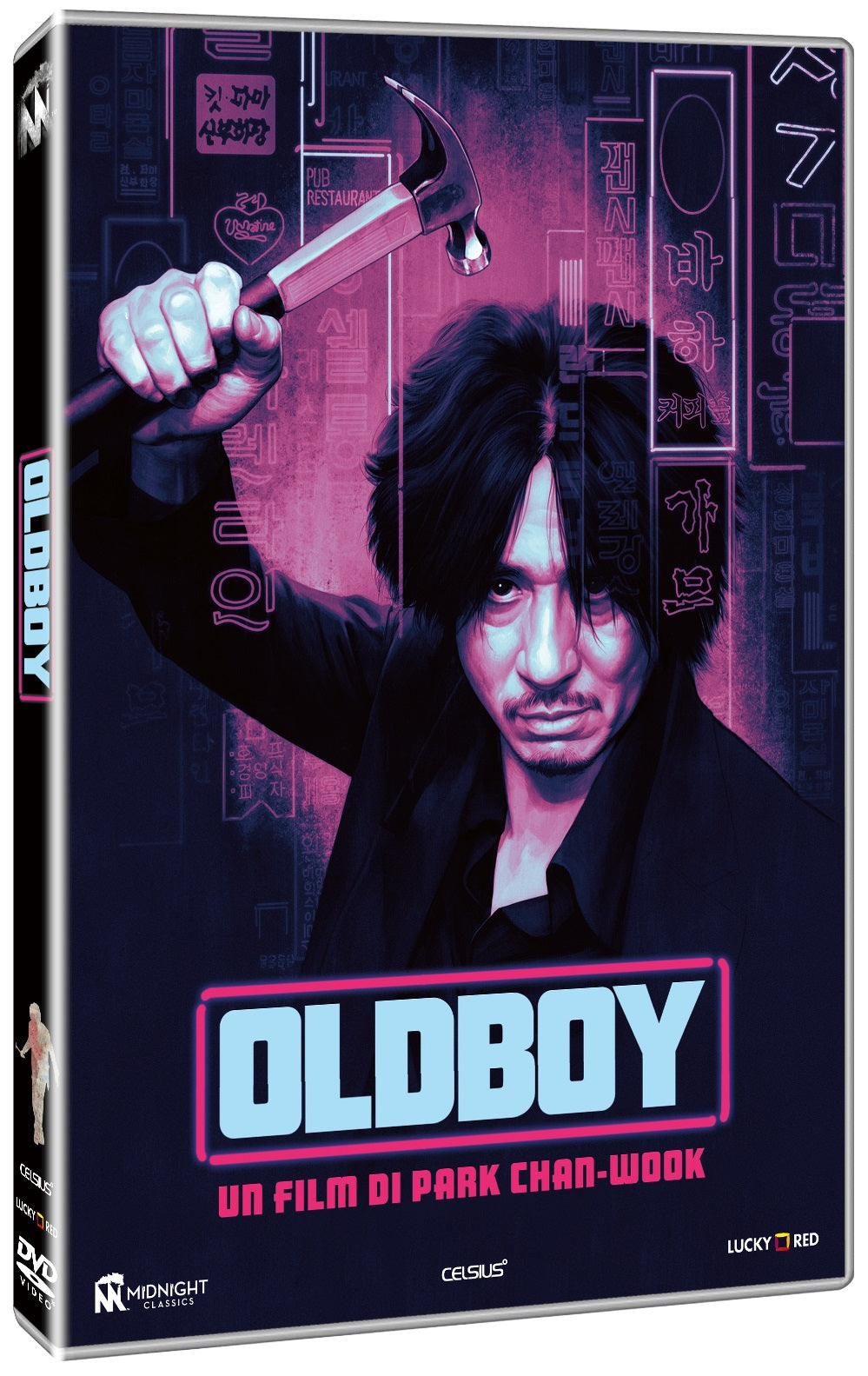 Oldboy (2 Dvd)