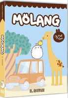 Molang #03