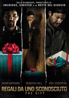 Regali Da Uno Sconosciuto - The Gift