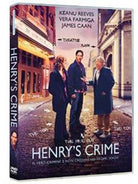 Henry's Crime