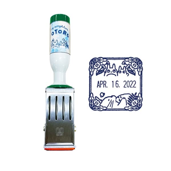 Art Deco Date Stamp - My Neighbor Totoro