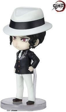 Demon Slayer: Bandai - Muzan Kibutsuji