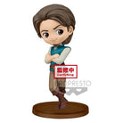 Figurines - Disney - Flynn Rider - Figure Q Posket Petit 7Cm