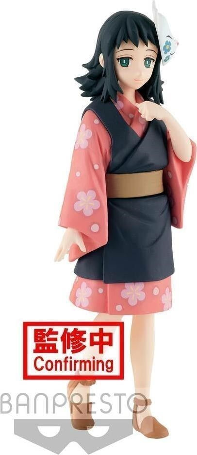 Demon Slayer: Banpresto - Vol.20 Makomo Statue