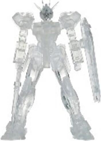 Mobile Suit Gundam: Banpresto - Seed Gat-X105 Strike (Ver B)