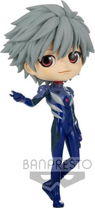Evangelion: Banpresto - New Theatrical Edition Q Posket Figure Kaworu Nagisa Plugsuit Style Ver. A