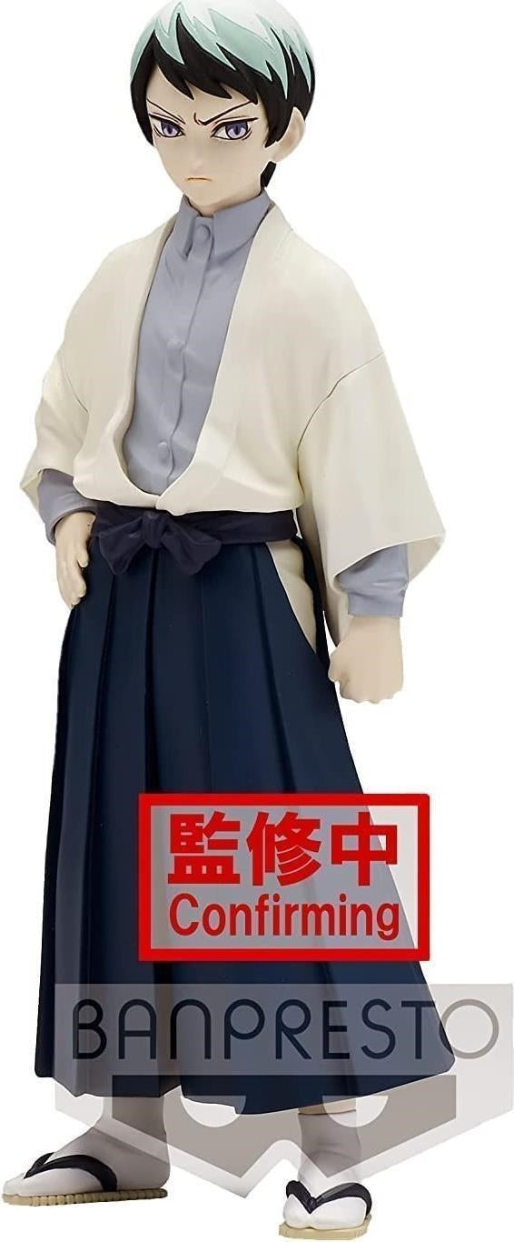 Demon Slayer: Banpresto - Vol.21 Yushiro Pvc Statue 15 Cm