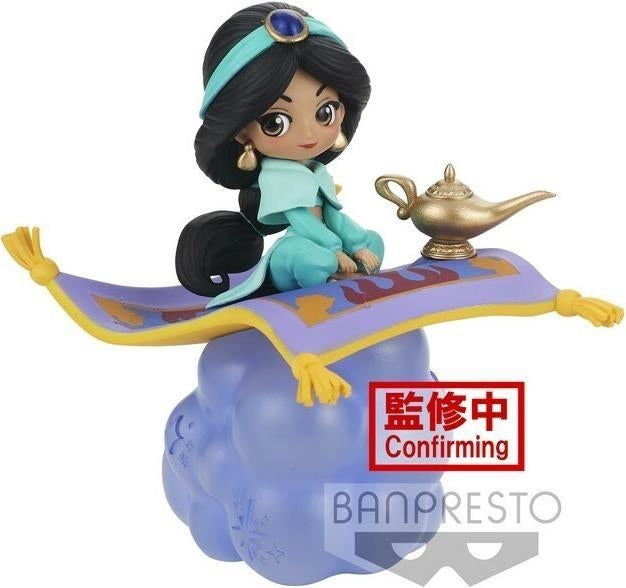 Disney: Banpresto - Q Posket - Jasmine Version A Statue