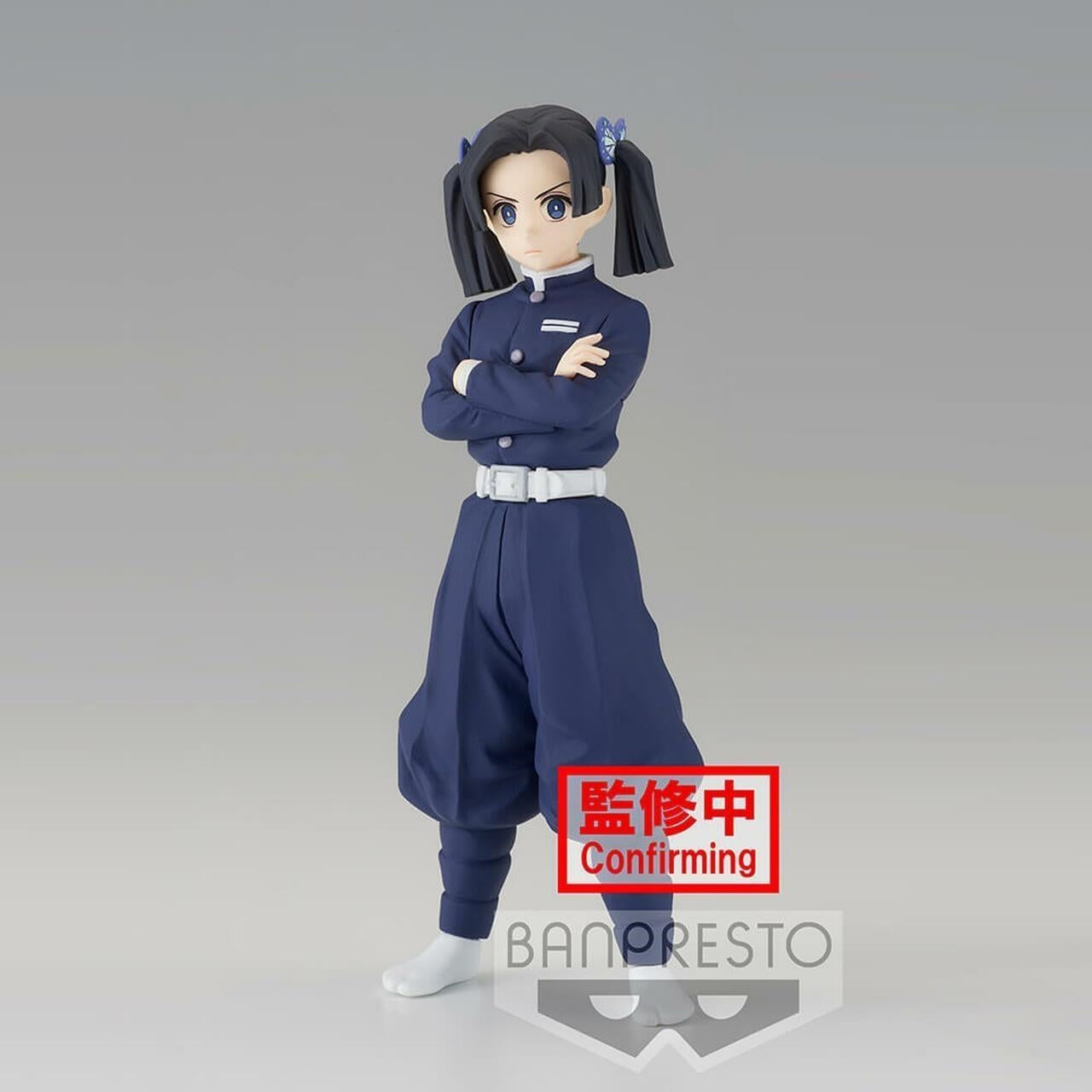 Demon Slayer: Banpresto - Aoi Kanzaki Ver. B Vol. 23 (Kimetsu No Yaiba) Figure