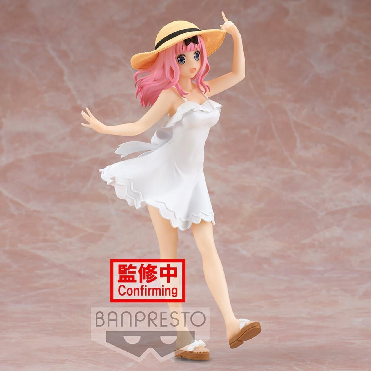 Kaguya Sama: Banpresto - Chika Fujiwara Seaside Version