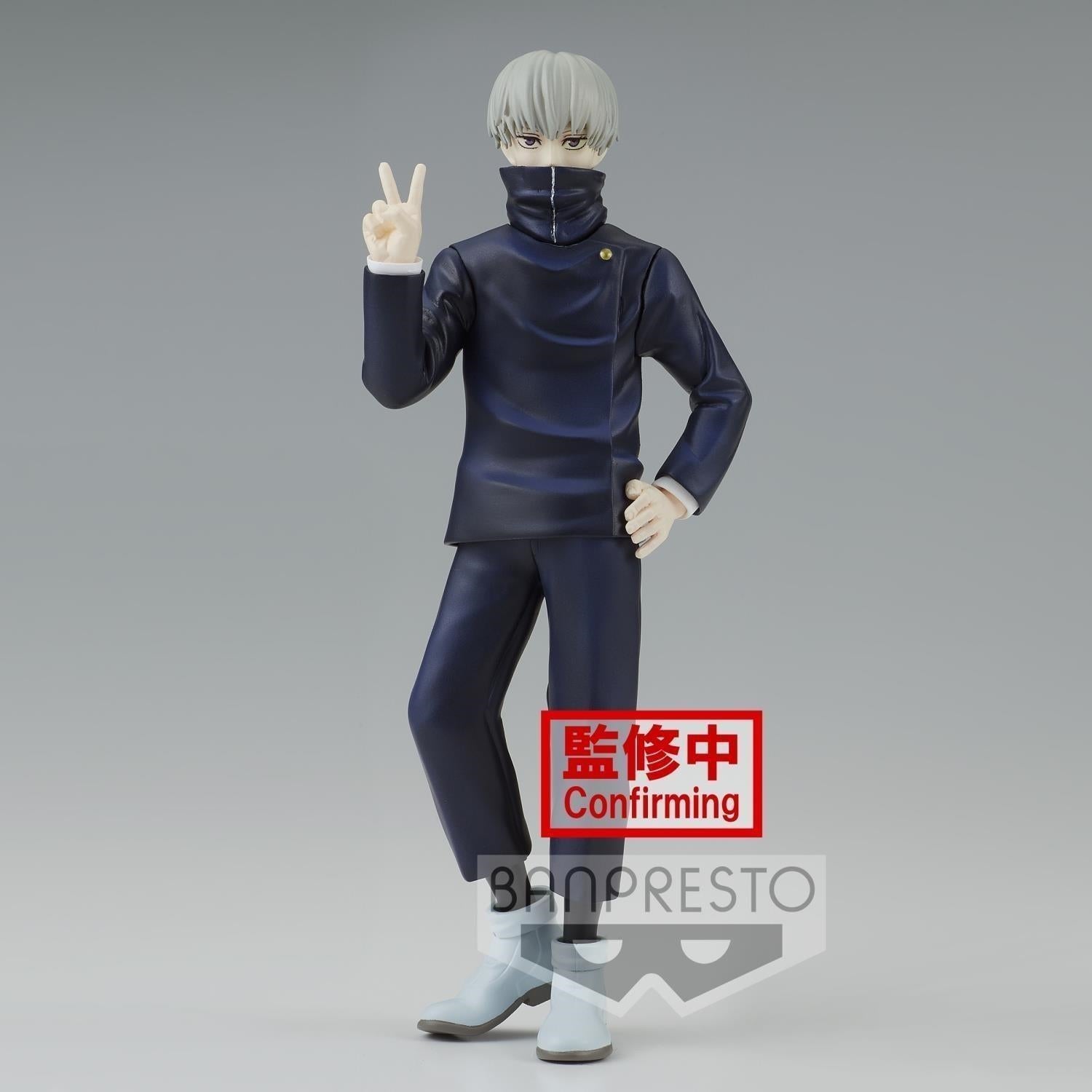 Jujutsu Kaisen: Banpresto - Jukon No Kata Toge Inumaki & Suguru