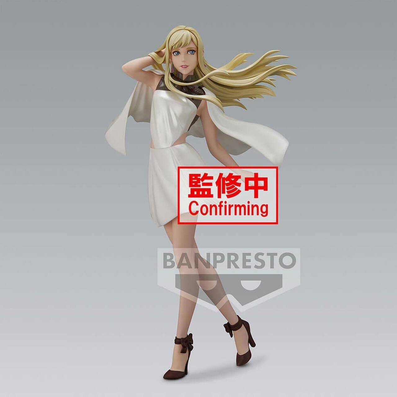 Mobile Suit Gundam: Banpresto - Hathaway Glitter & Glamours Gig