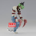 Demon Slayer: Banpresto - Kimetsu No Yaiba Vol.8 Gyutaro Statue