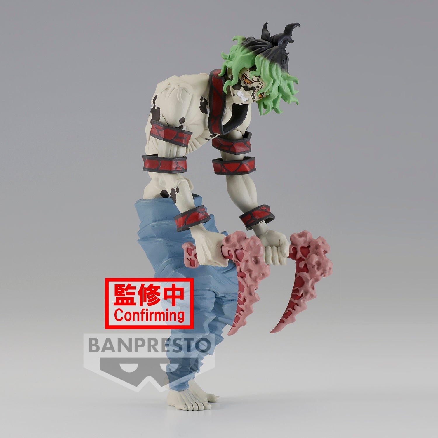 Demon Slayer: Banpresto - Kimetsu No Yaiba Vol.8 Gyutaro Statue
