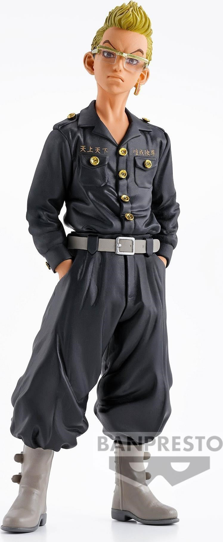 Tokyo Revengers: Banpresto - Tetta Kisaki Figure