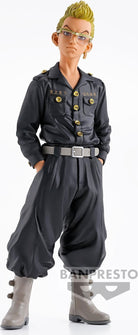 Tokyo Revengers: Banpresto - Tetta Kisaki Figure