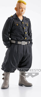 Tokyo Revengers: Banpresto - Haruki Hayashida Figure