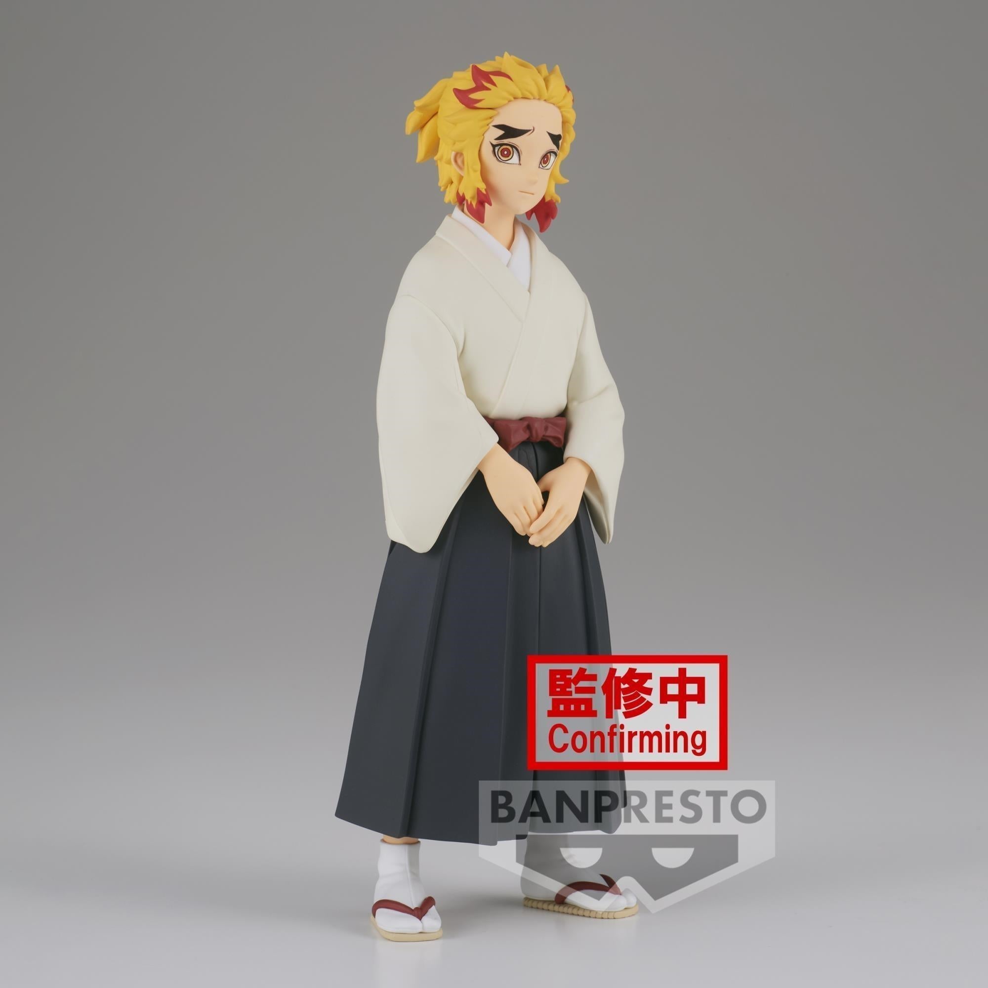 Demon Slayer: Kimetsu No Yaiba Figure Vol.25(B:Senjuro Rengoku)