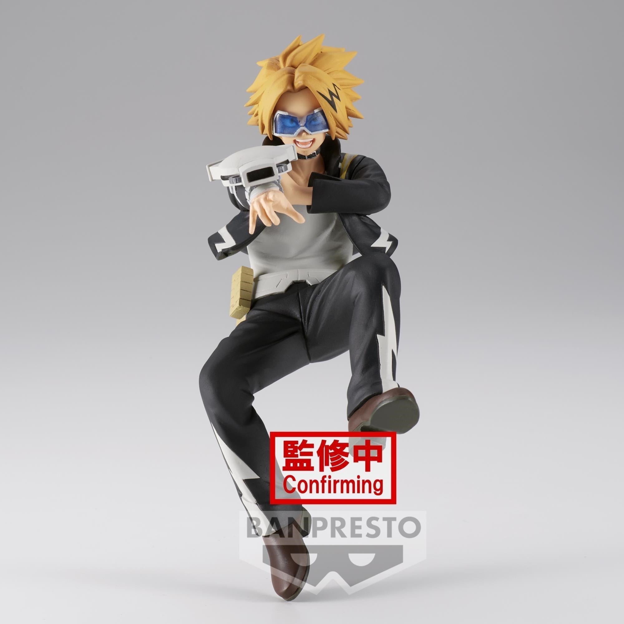 My Hero Academia: Banpresto - Denki Kaminari