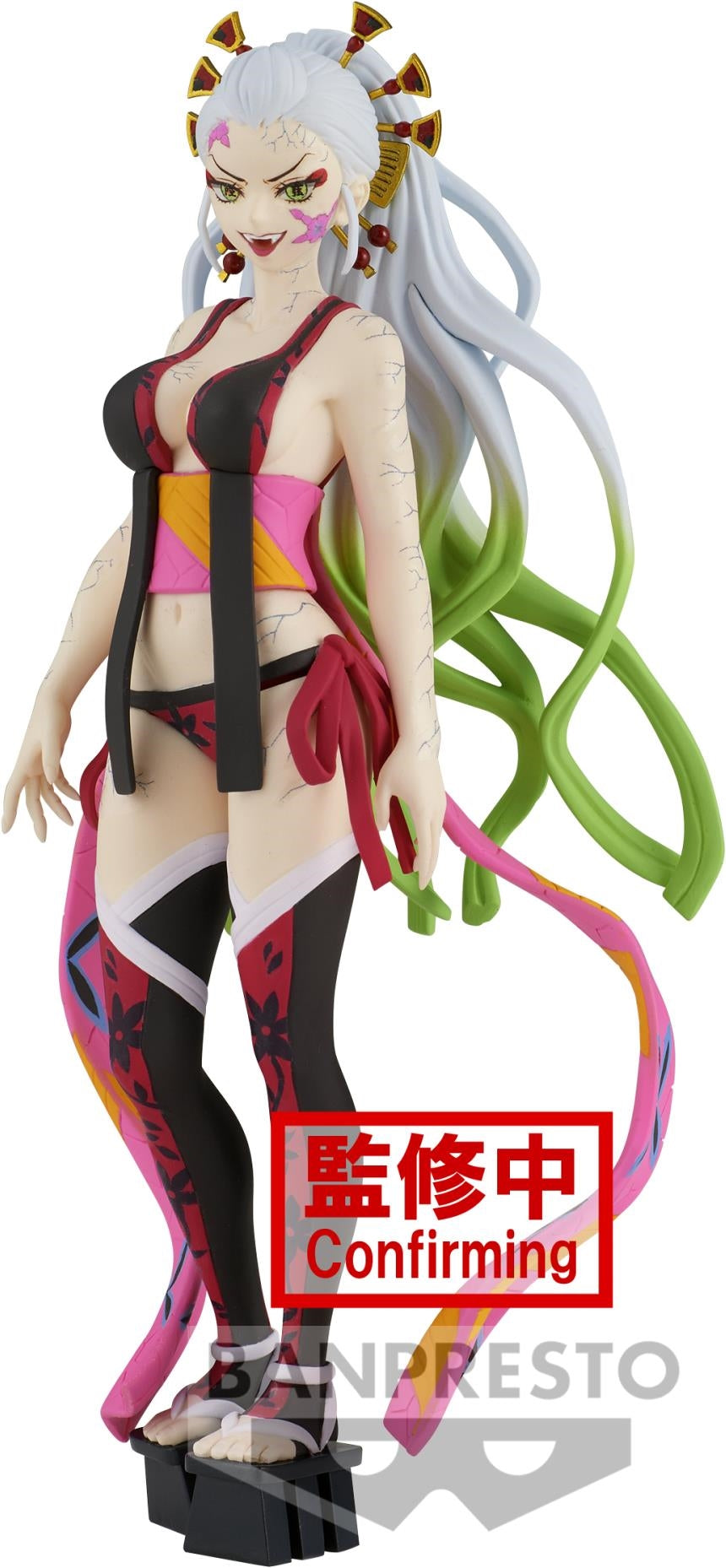 Demon Slayer: Banpresto - Kimetsu No Yaiba - Vol.9 (Daki) 16cm