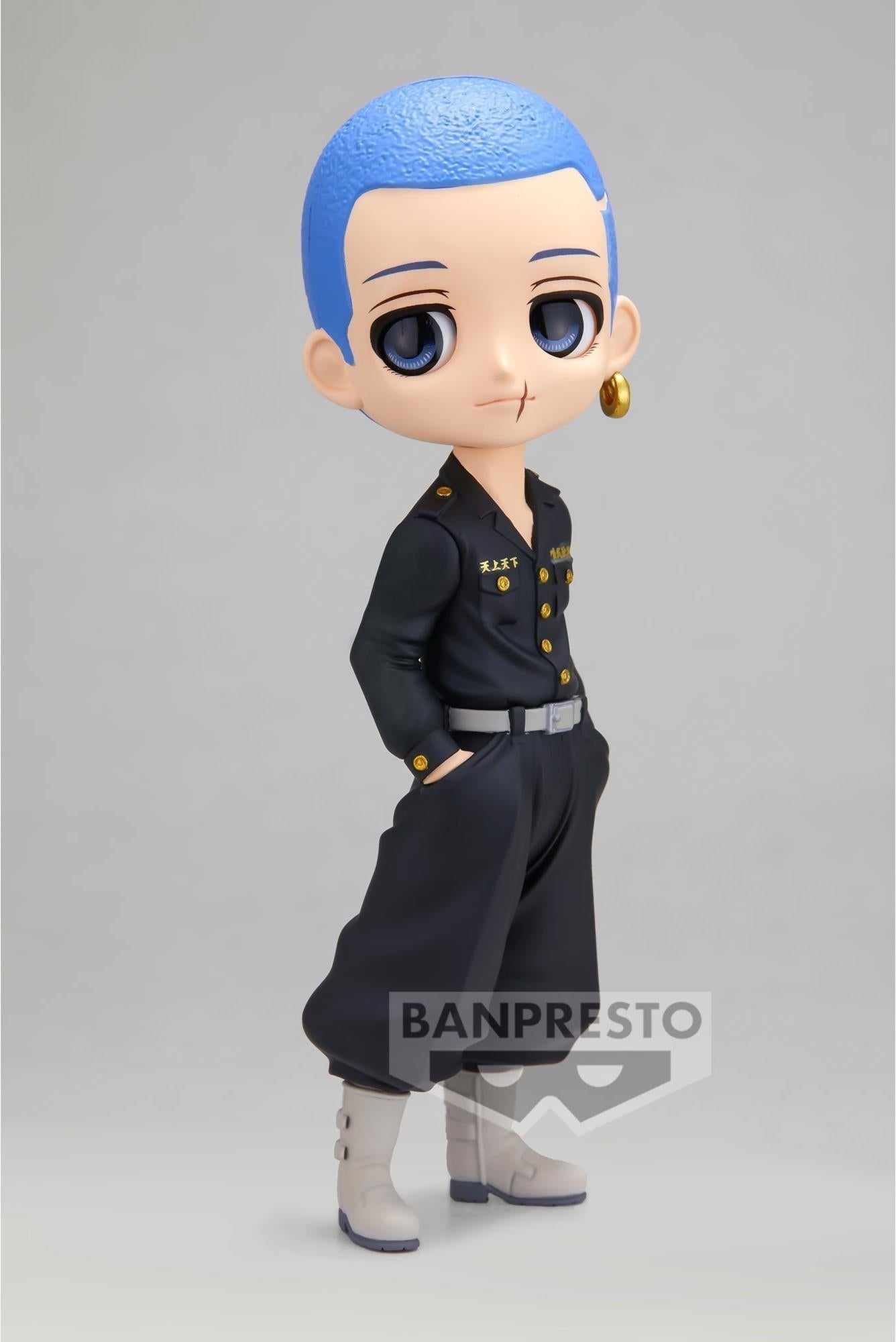 Tokyo Revengers: Banpresto - Q Posket-Hakkai Shiba-(Ver.A)