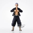 Tokyo Revengers: Banpresto - Takashi Mitsuya Figure (Ver.A)