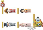 One Piece: Banpresto - World Collectable Figure - Carp Streamer (Assortimento)