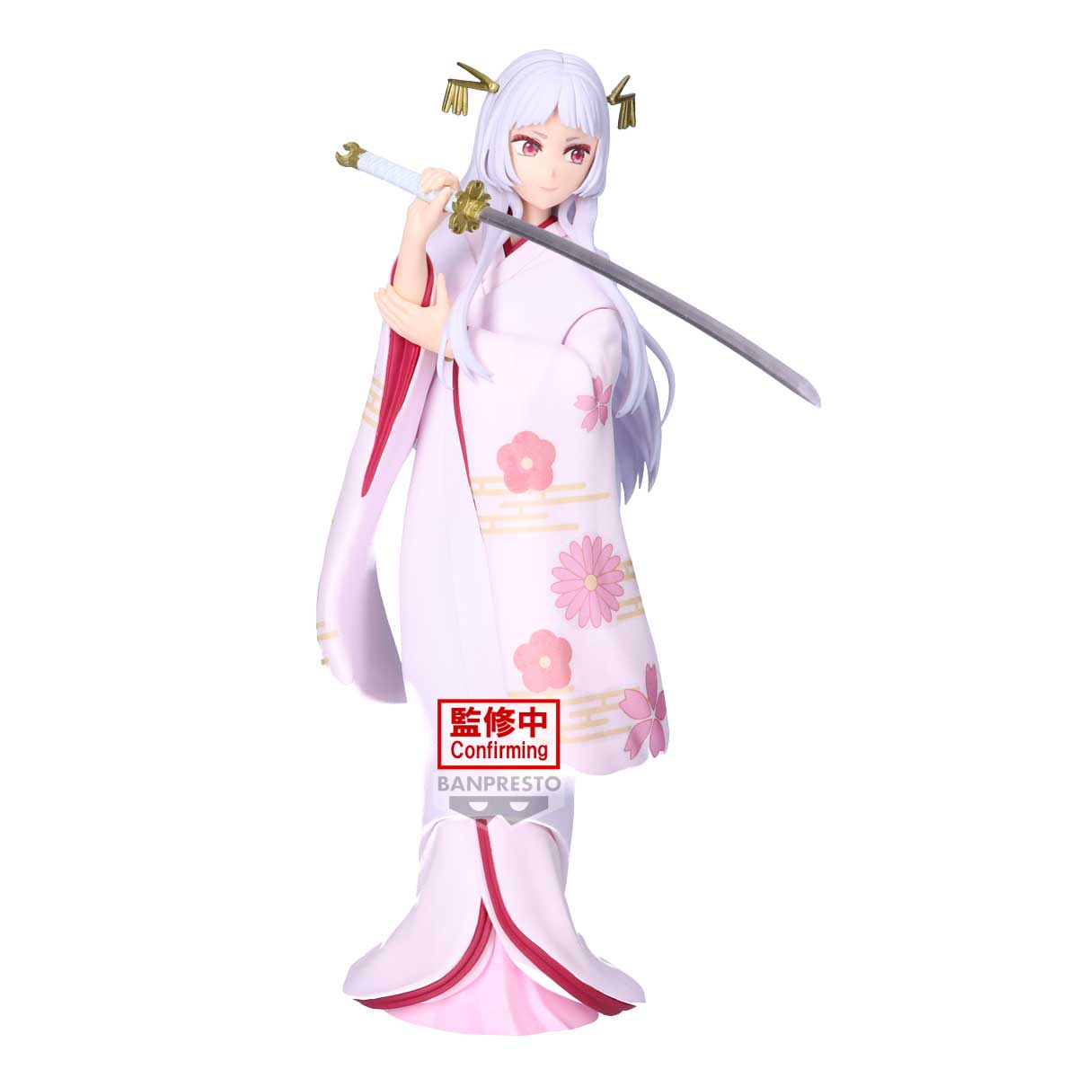 Oshi No Ko: Banpresto - Akane Kurokawa Figure-Sayahime Ver.-