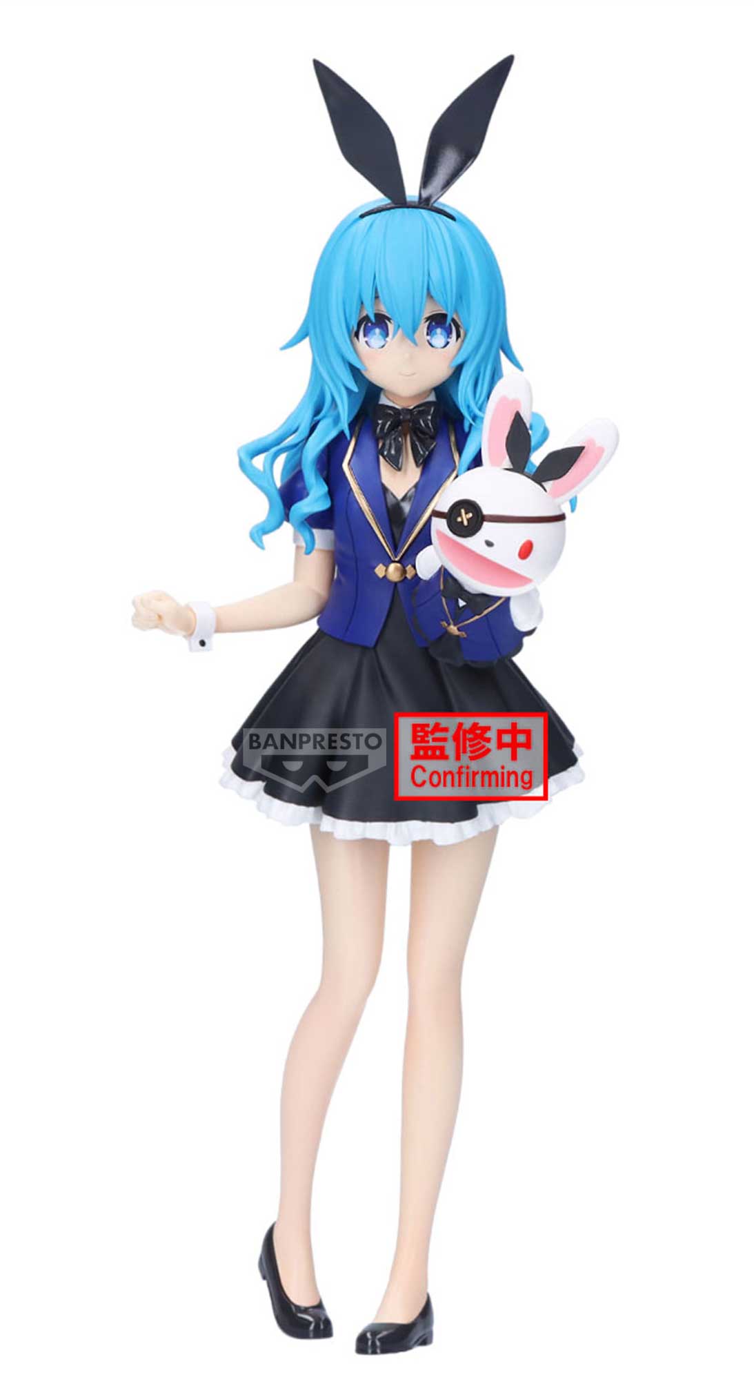 Date A Live: Banpresto - Glitter&Glamours-Yoshino-