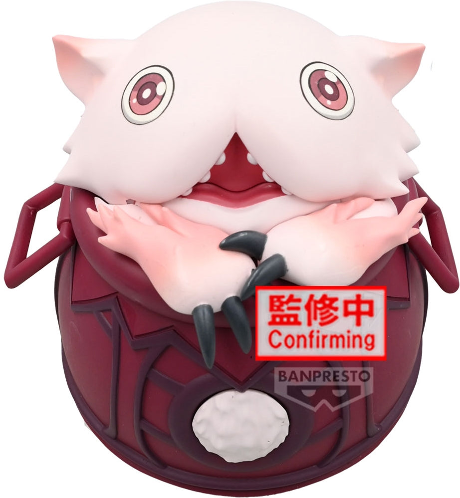 Made In Abyss: Banpresto - The Golden City Of The Scorching Sun Soft Vinyl Figure Pot Mitty