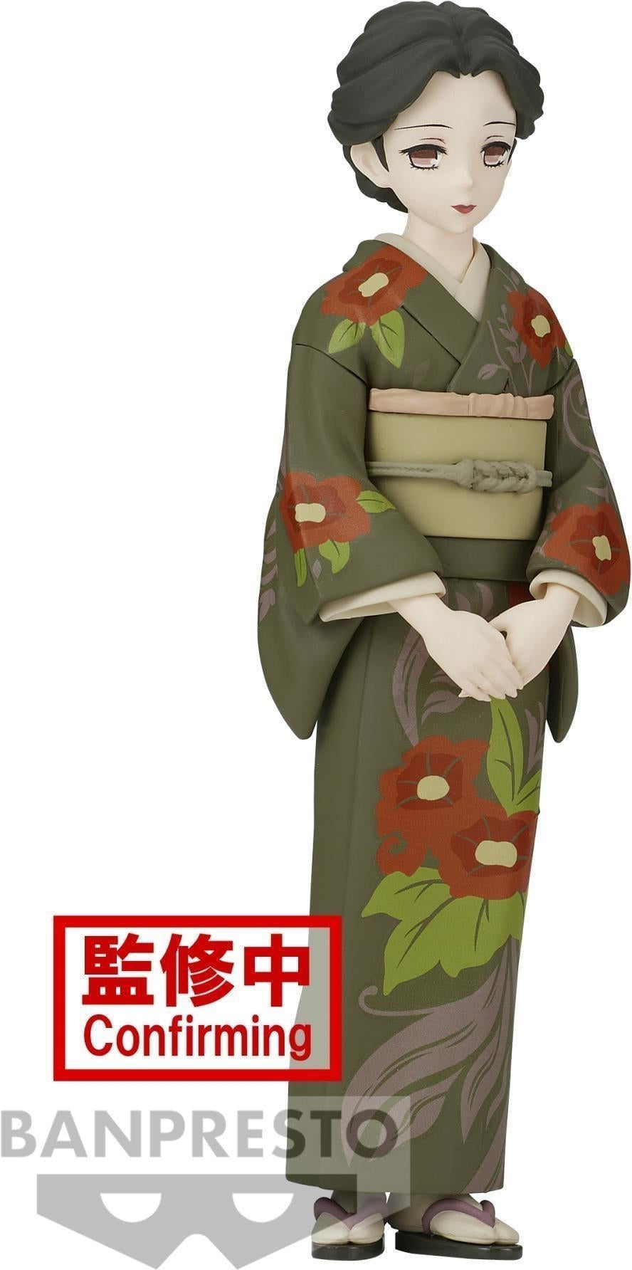 Demon Slayer: Banpresto - Kimetsu No Yaiba Figure Volume 37 (A Tamayo)