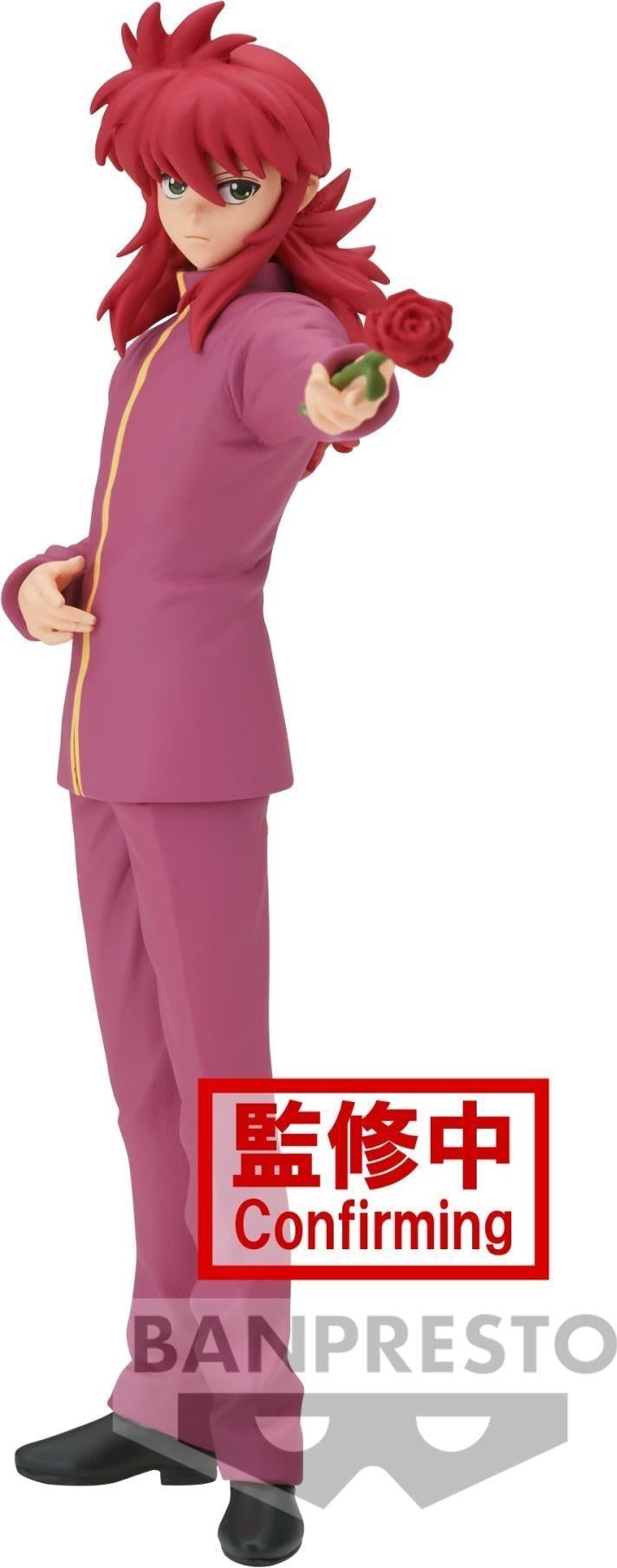 Yu Yu Hakusho: Banpresto - Dxf Kurama 30Th Anniversary