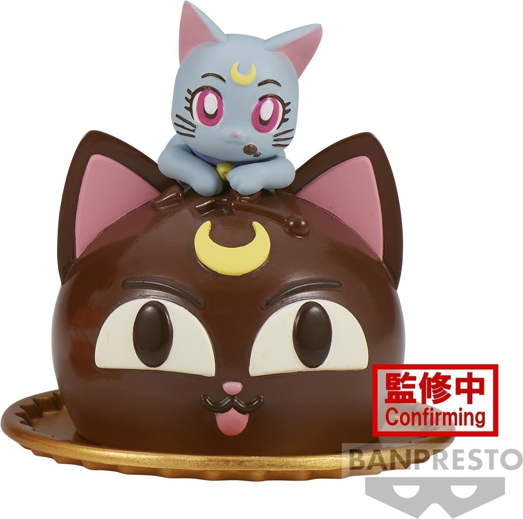 Sailor Moon: Banpresto - Pretty Guardian Cosmos The Movie - Paldolce Collection (Diana)