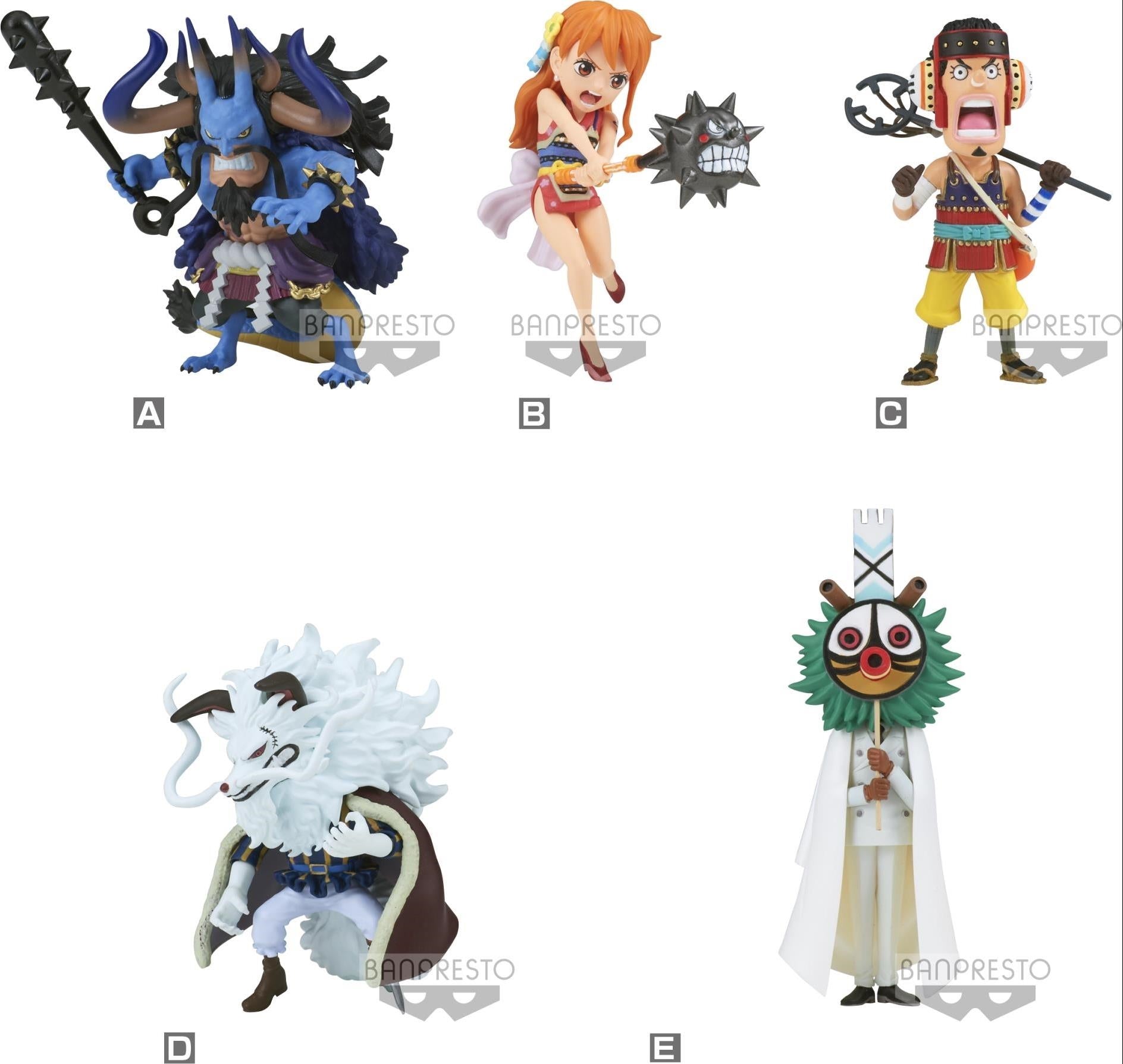 One Piece: Banpresto - World Collectable Figure -Wanokuni Onigashima 8-