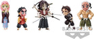Demon Slayer: Banpresto - Kimetsu No Yaiba - World Collectable - Vol.11 (Assortimento)