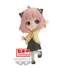 Spyxfamily: Banpresto - Q Posket - Anya Forger-Going Out Ver.