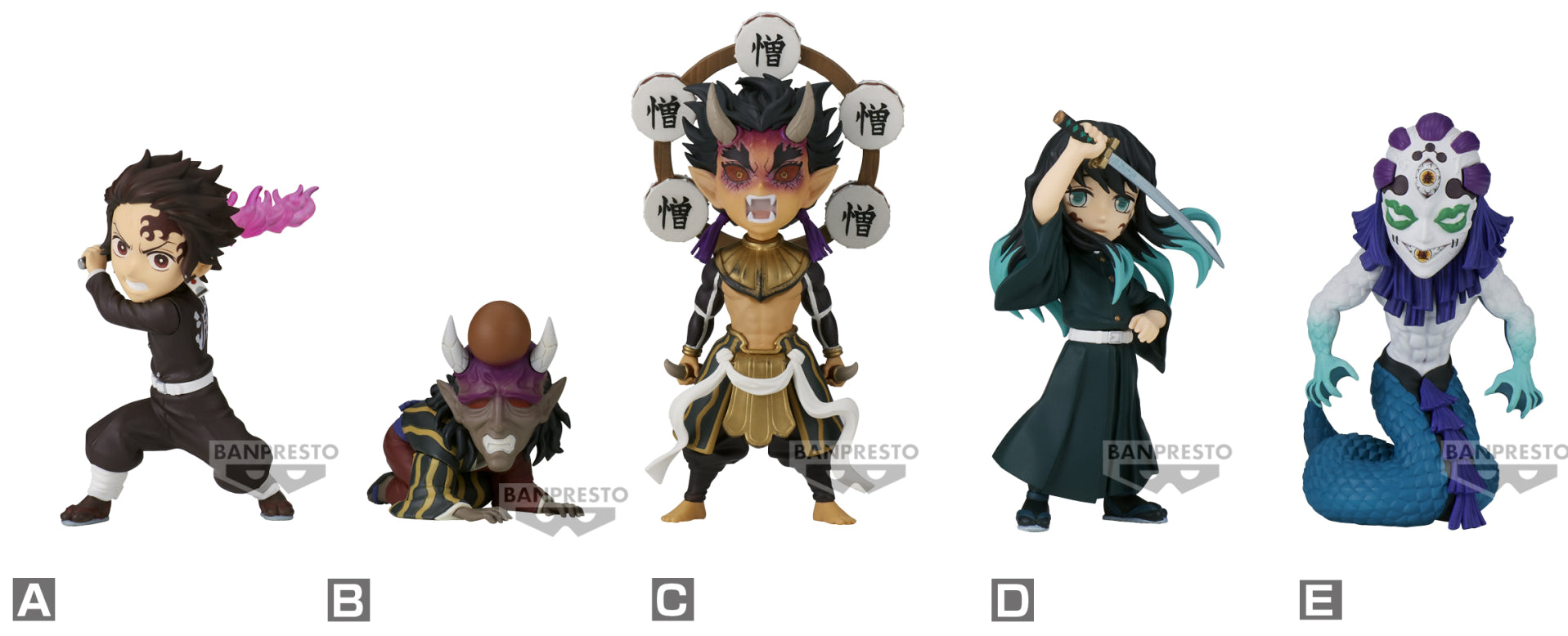 Demon Slayer: Banpresto - Kimetsu No Yaiba World Collectable Figure Vol.13 (Assortimento)