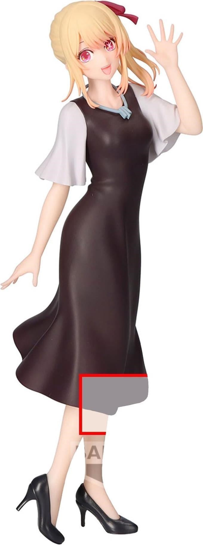 Oshi No Ko: Banpresto - Ruby Plain Clothes Figure