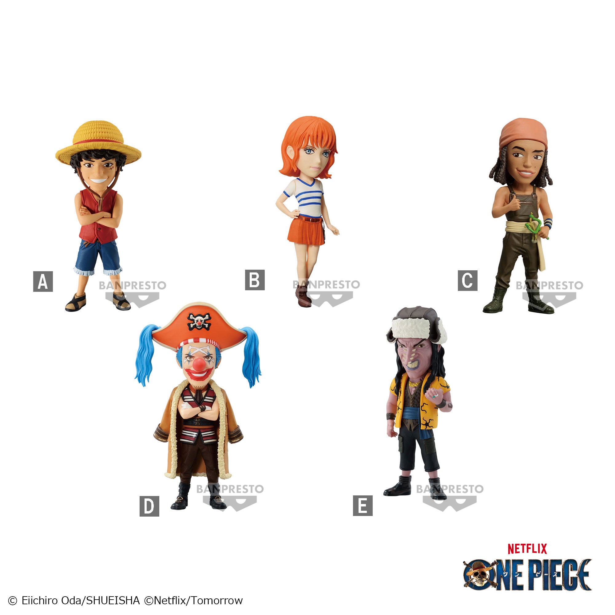 One Piece: Banpresto - World Collectable Figure Vol.1 (A Netflix Series: One Piece)