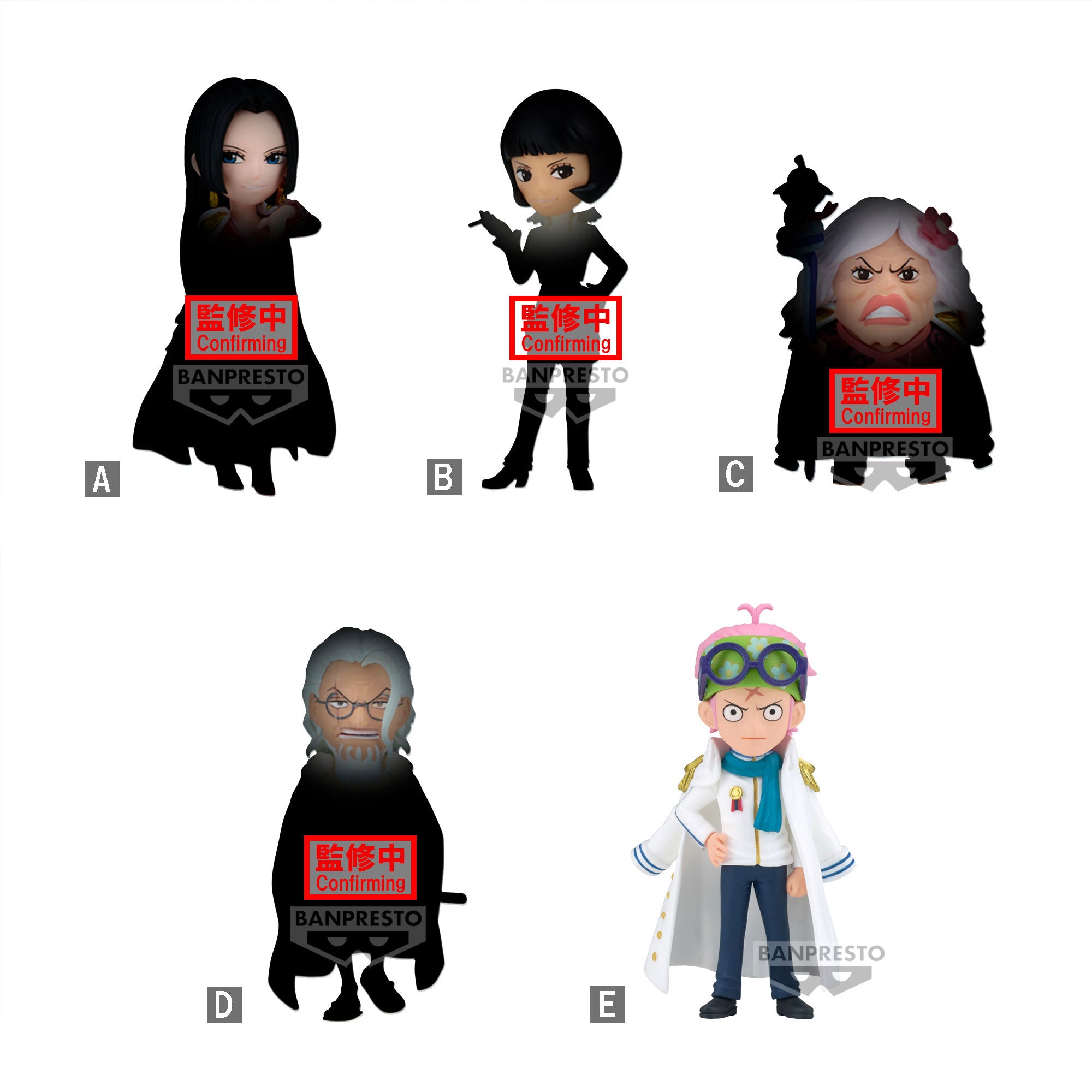 One Piece: Banpresto - World Collectable Figure - Nyougashima