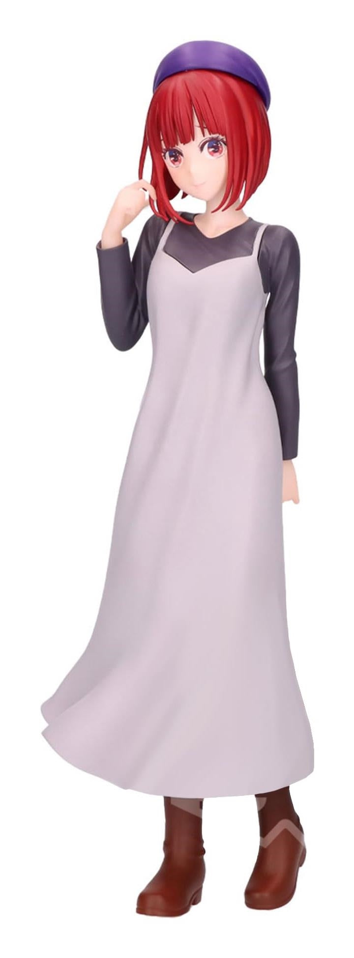 Oshi No Ko: Banpresto - Kana Arima Plain Clothes Figure