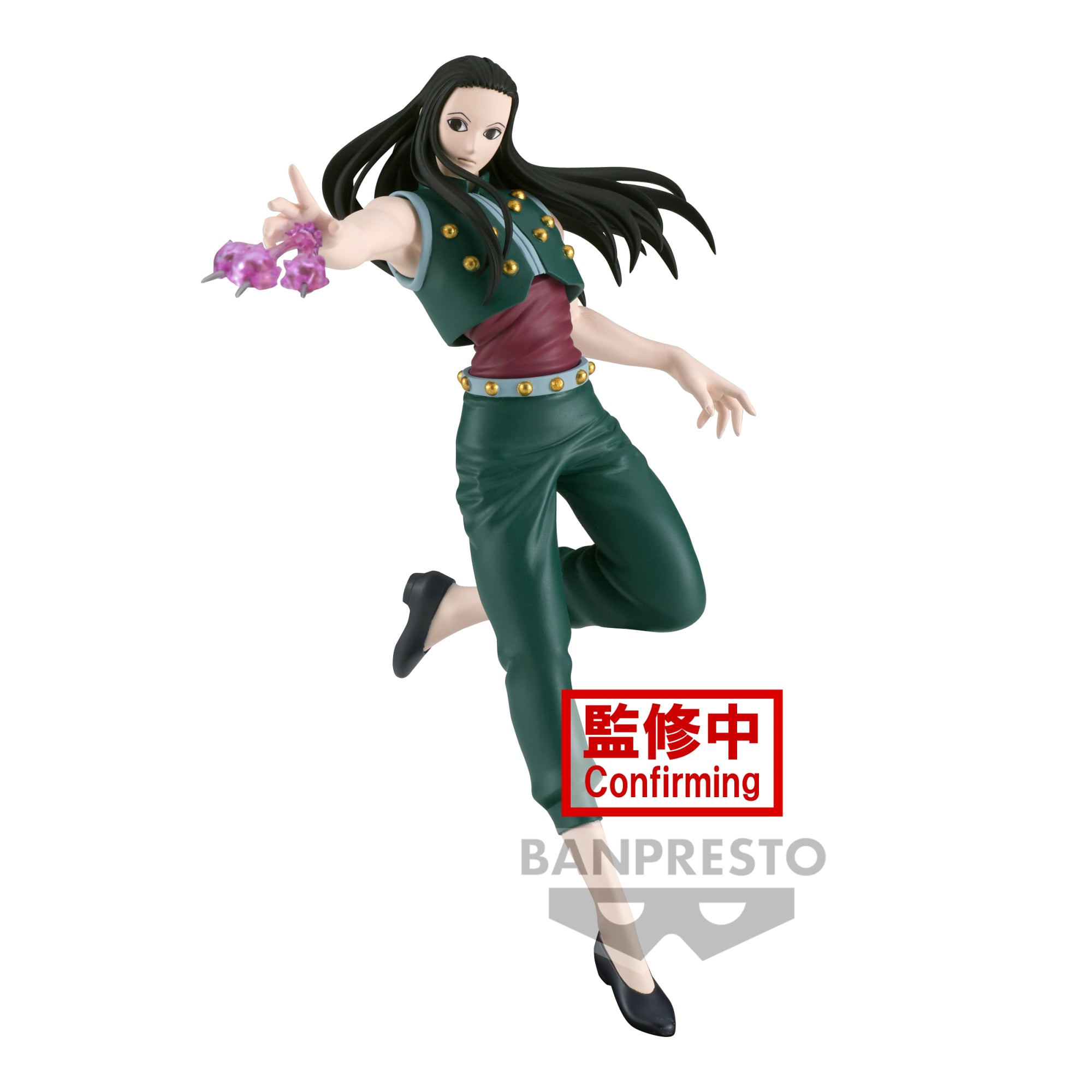 Hunter X Hunter: Banpresto - Vibration Stars - Yellmi