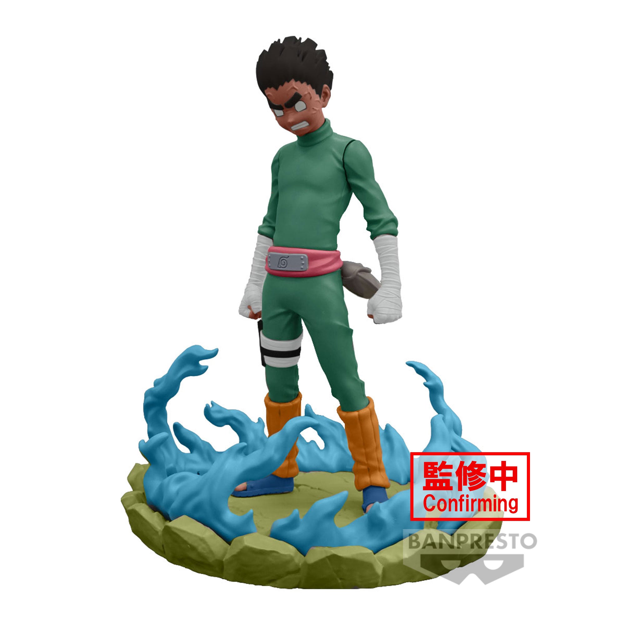 Naruto: Banpresto - Memorable Saga - Rock Lee