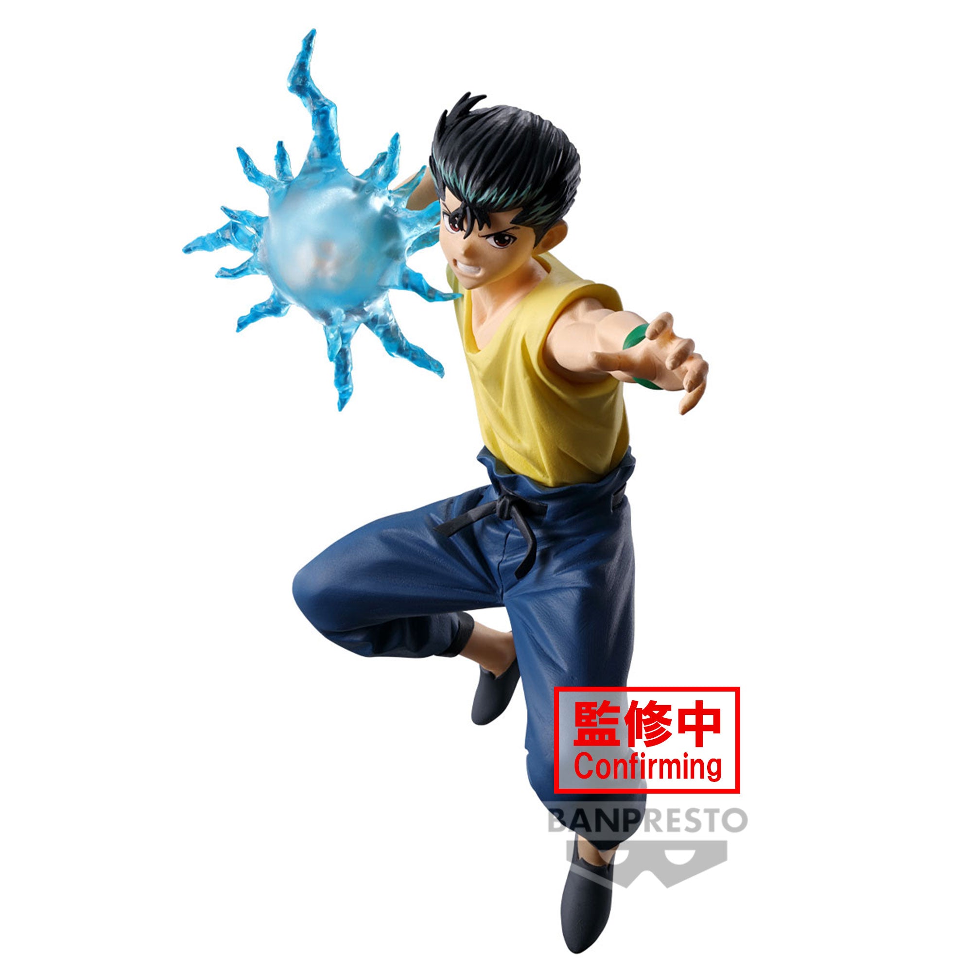Yu Yu Hakusho: Banpresto - Figure Ankoku Bujutsukai Yusuke Urameshi