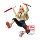 Chainsaw Man: Banpresto - Vibration Stars-Power-M