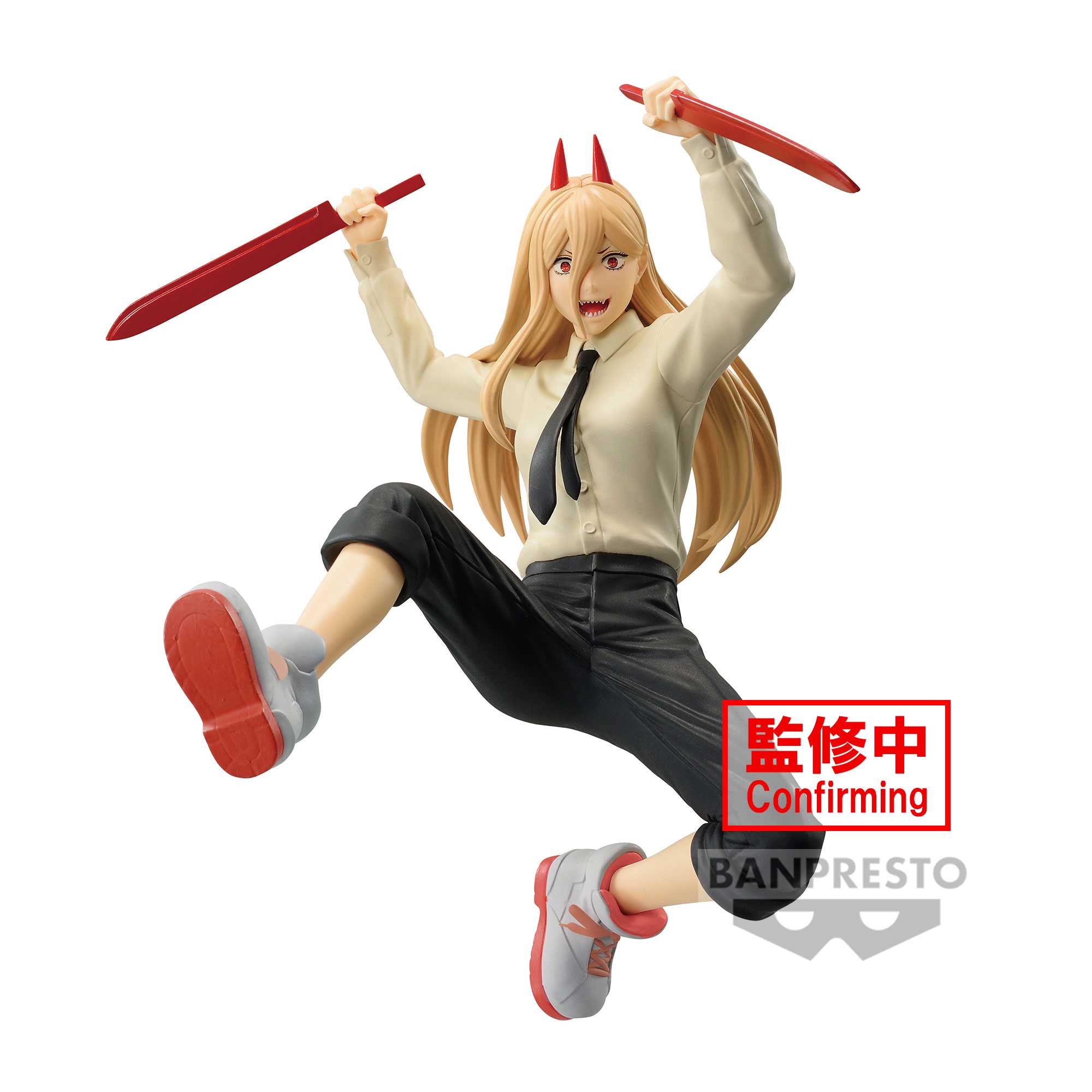 Chainsaw Man: Banpresto - Vibration Stars-Power-M