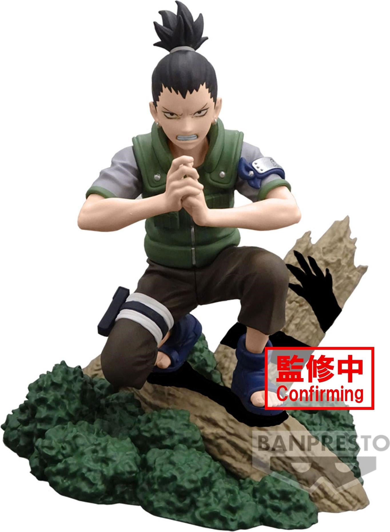 Naruto: Banpresto - Memorable Saga-Nara Shikamaru-