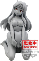 Urusei Yatsura: Banpresto -Relax Time-Lum 3