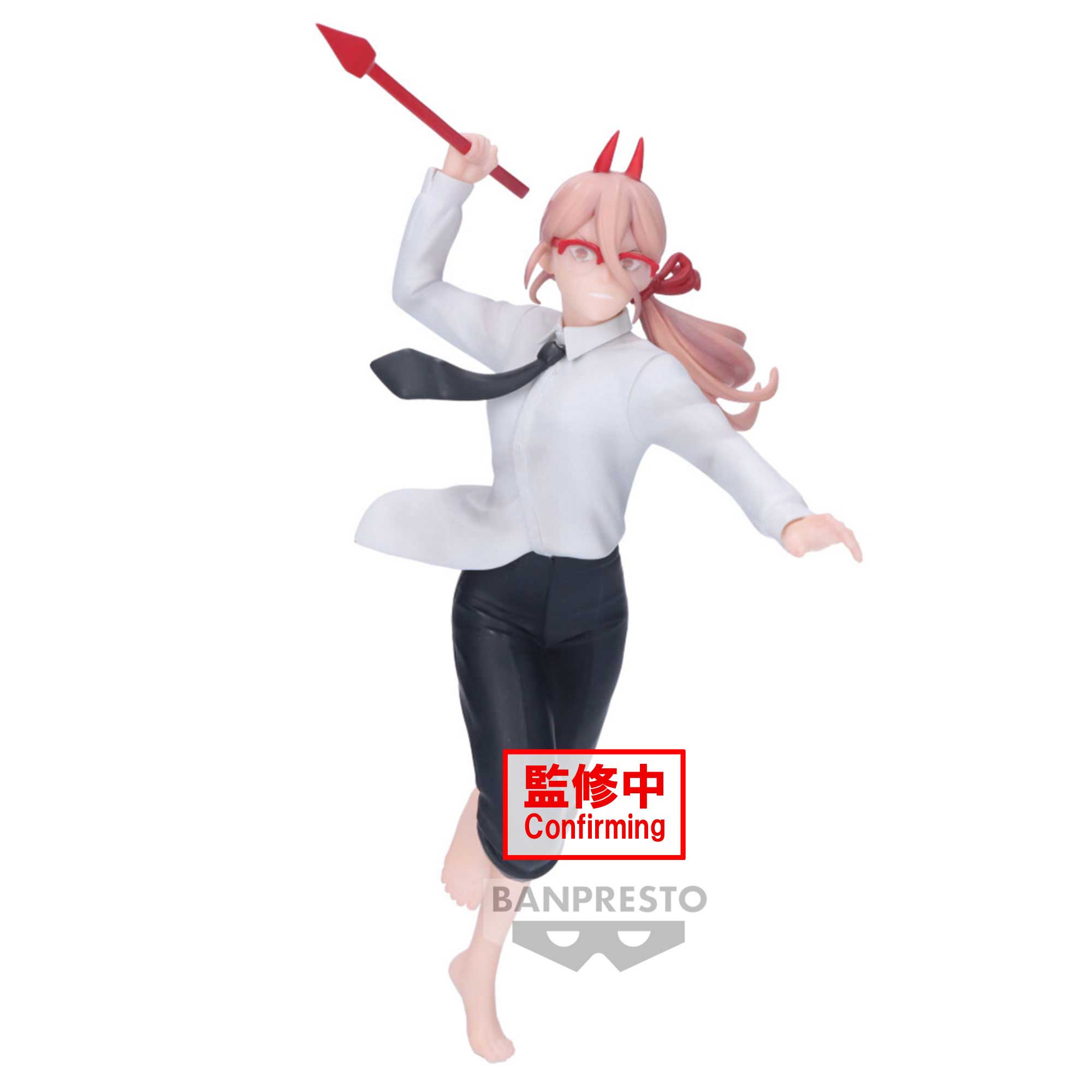 Chainsaw Man: Banpresto - Vibration Stars - Power-