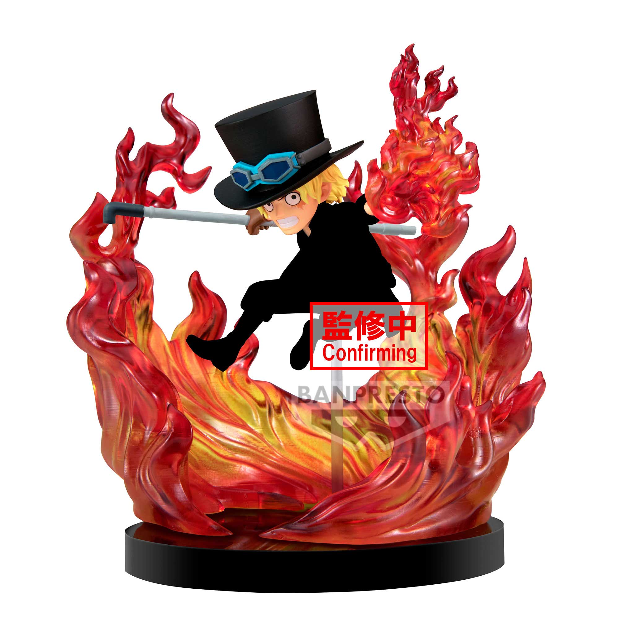 One Piece: Banpresto - World Collectable Figure Special Sabo